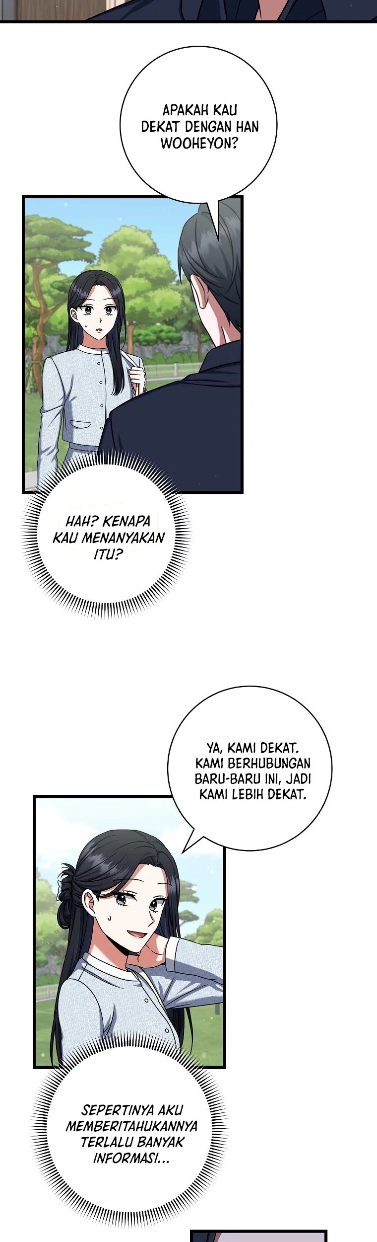 Welcome to Dungeon Hotel Chapter 16 Gambar 20