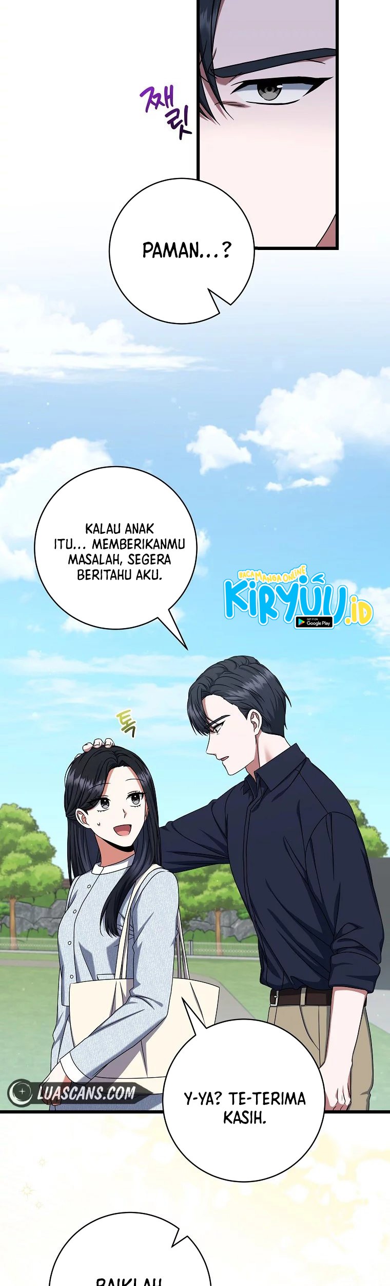 Welcome to Dungeon Hotel Chapter 16 Gambar 21