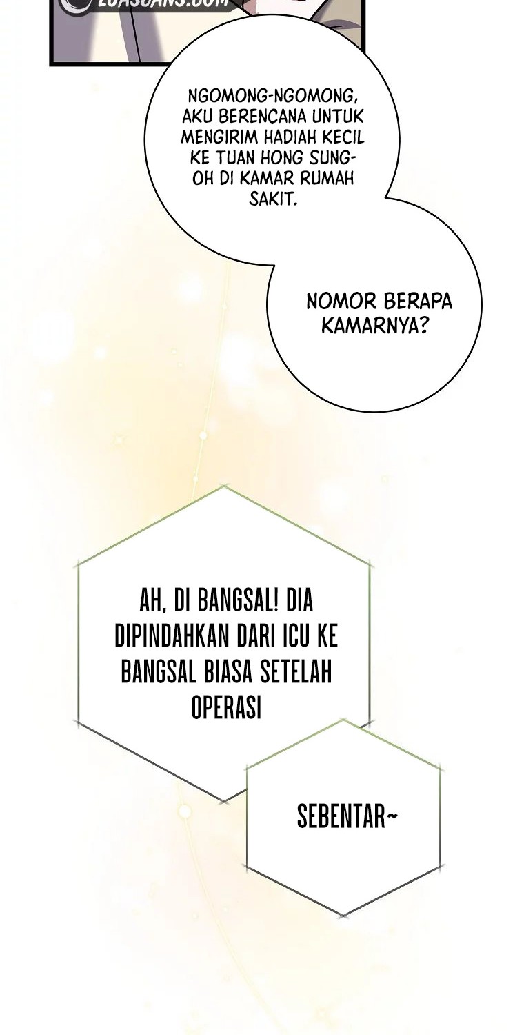 Welcome to Dungeon Hotel Chapter 16 Gambar 26