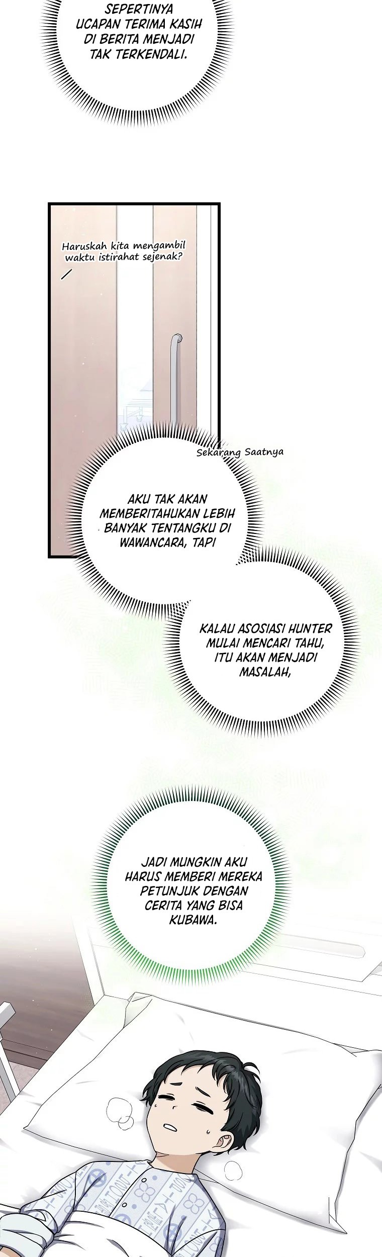 Welcome to Dungeon Hotel Chapter 16 Gambar 29