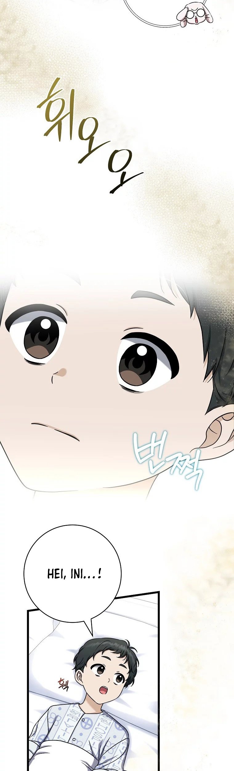 Welcome to Dungeon Hotel Chapter 16 Gambar 32