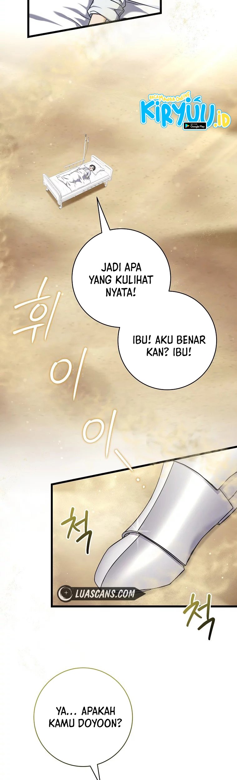 Welcome to Dungeon Hotel Chapter 16 Gambar 33