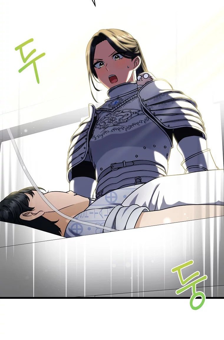 Welcome to Dungeon Hotel Chapter 16 Gambar 34