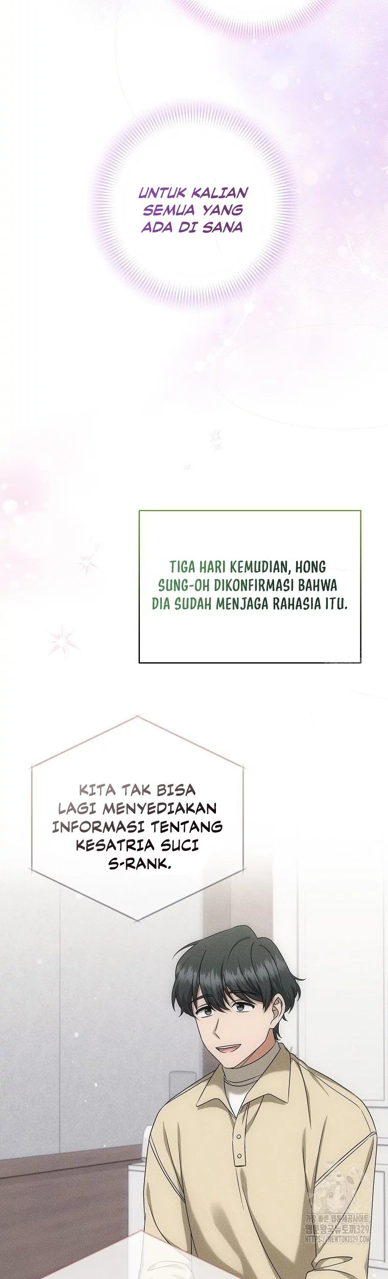 Welcome to Dungeon Hotel Chapter 18 Gambar 38