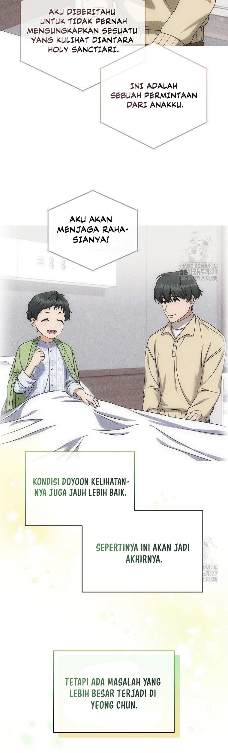 Welcome to Dungeon Hotel Chapter 18 Gambar 39