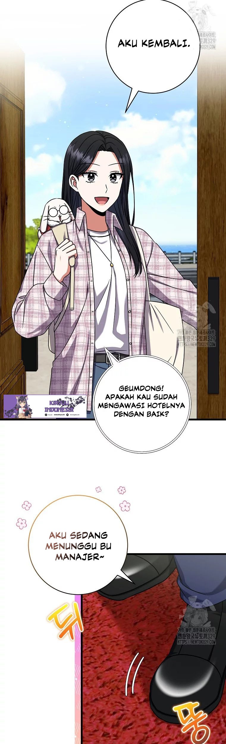 Welcome to Dungeon Hotel Chapter 18 Gambar 41