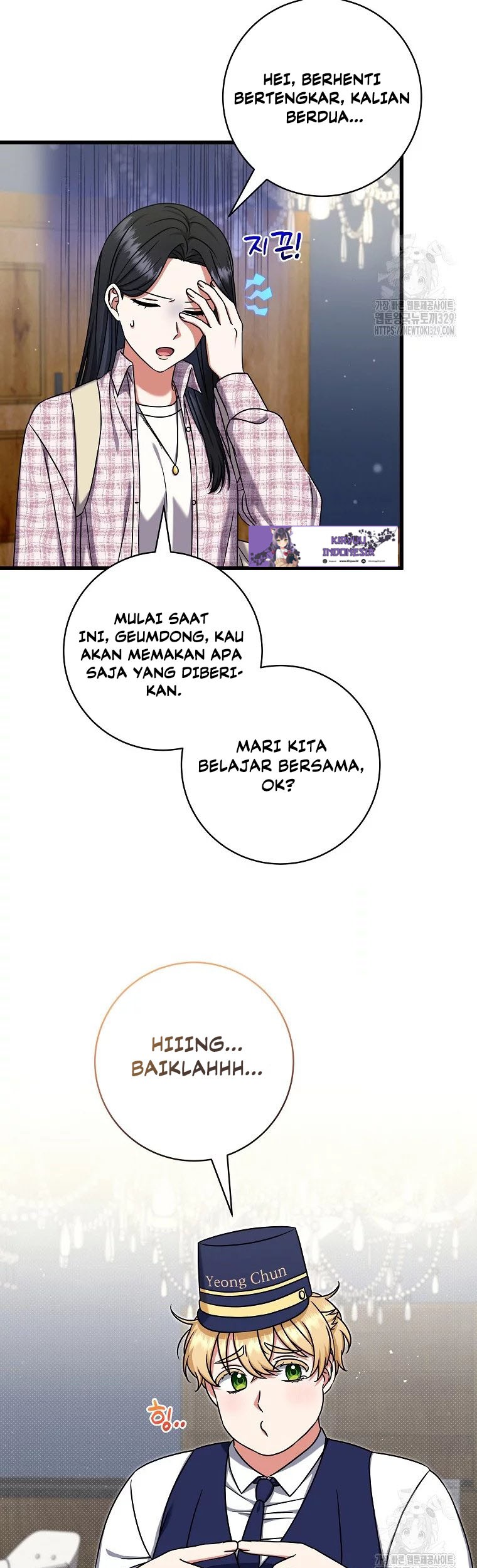 Welcome to Dungeon Hotel Chapter 18 Gambar 45