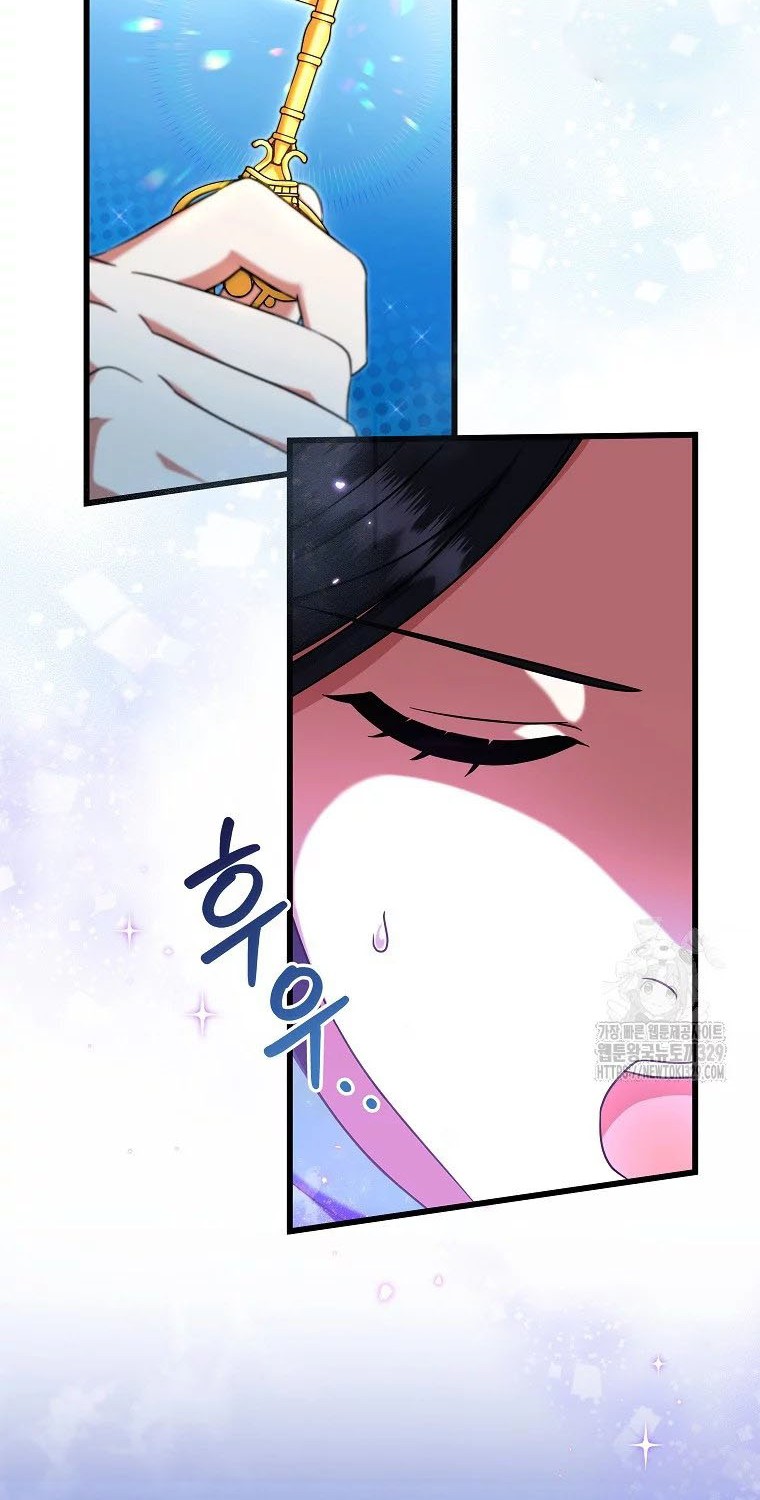 Welcome to Dungeon Hotel Chapter 18 Gambar 52