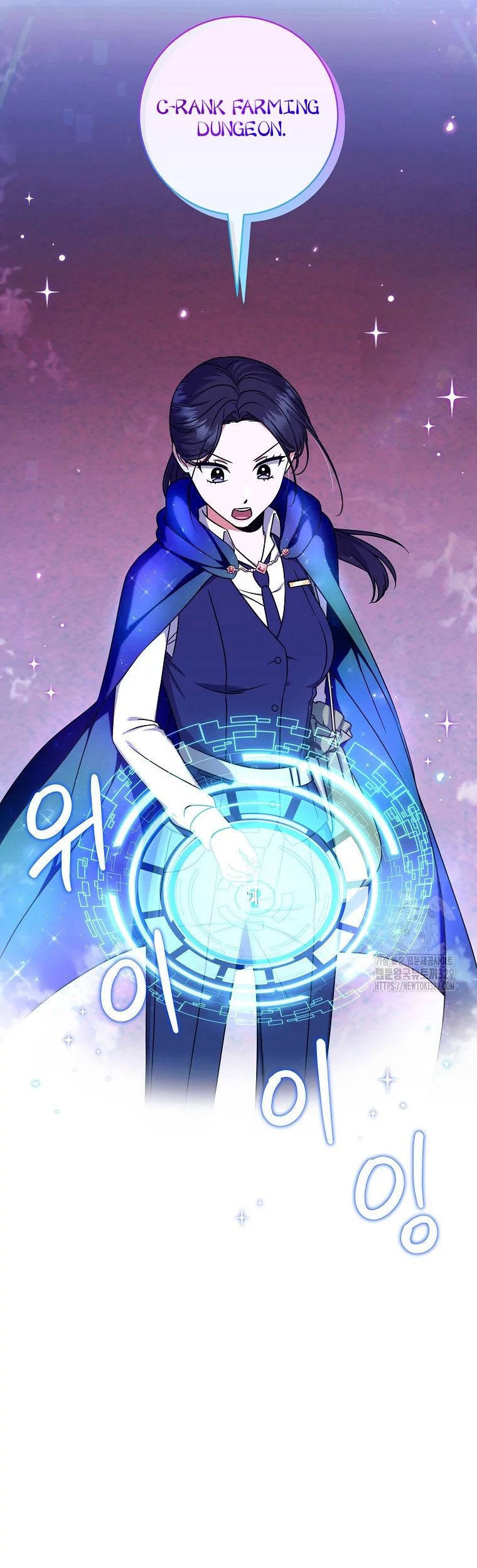 Welcome to Dungeon Hotel Chapter 18 Gambar 53