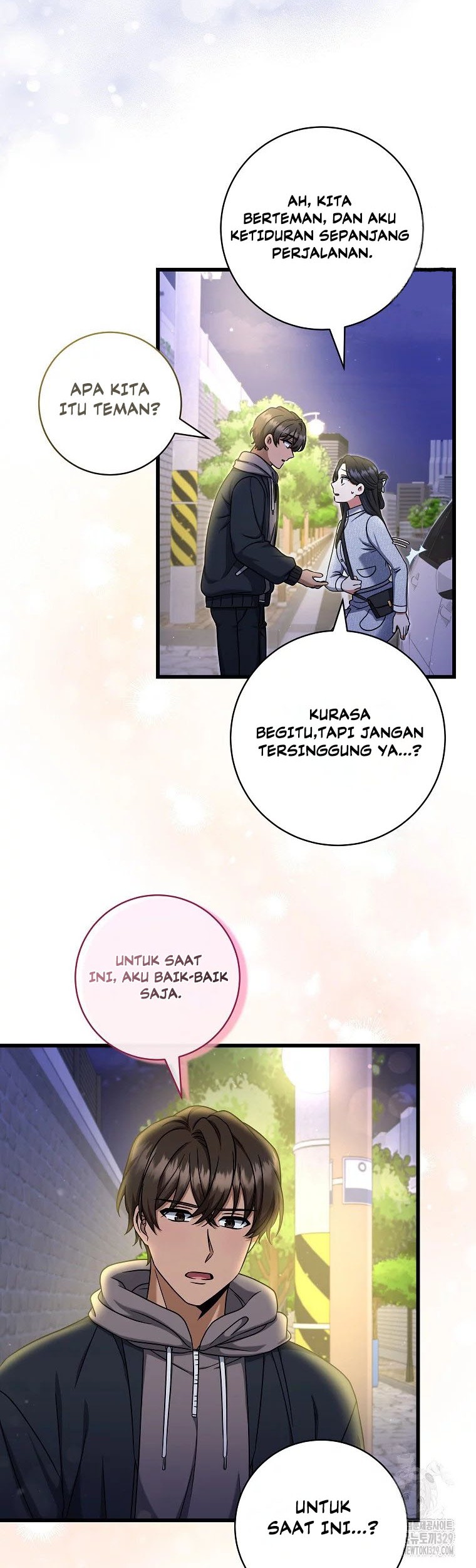 Welcome to Dungeon Hotel Chapter 18 Gambar 3