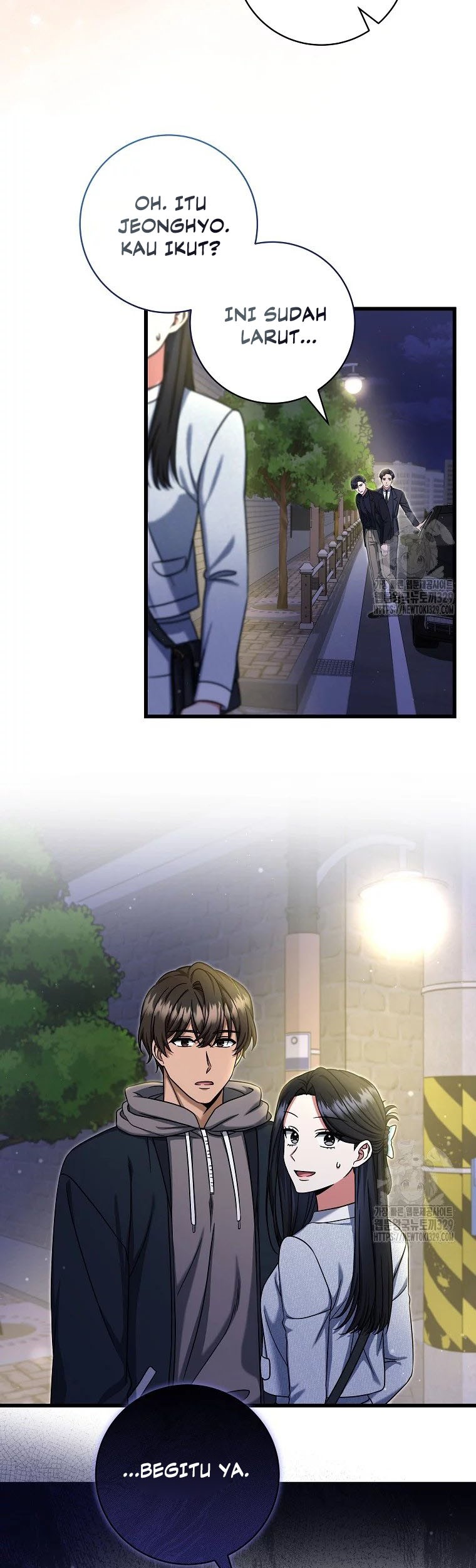 Welcome to Dungeon Hotel Chapter 18 Gambar 4