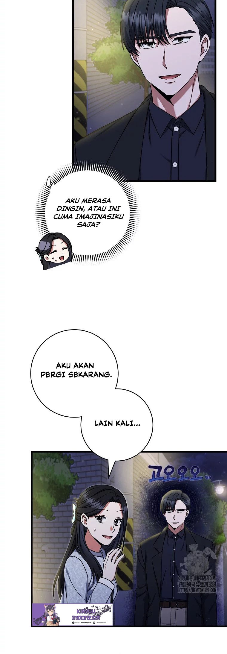 Welcome to Dungeon Hotel Chapter 18 Gambar 8