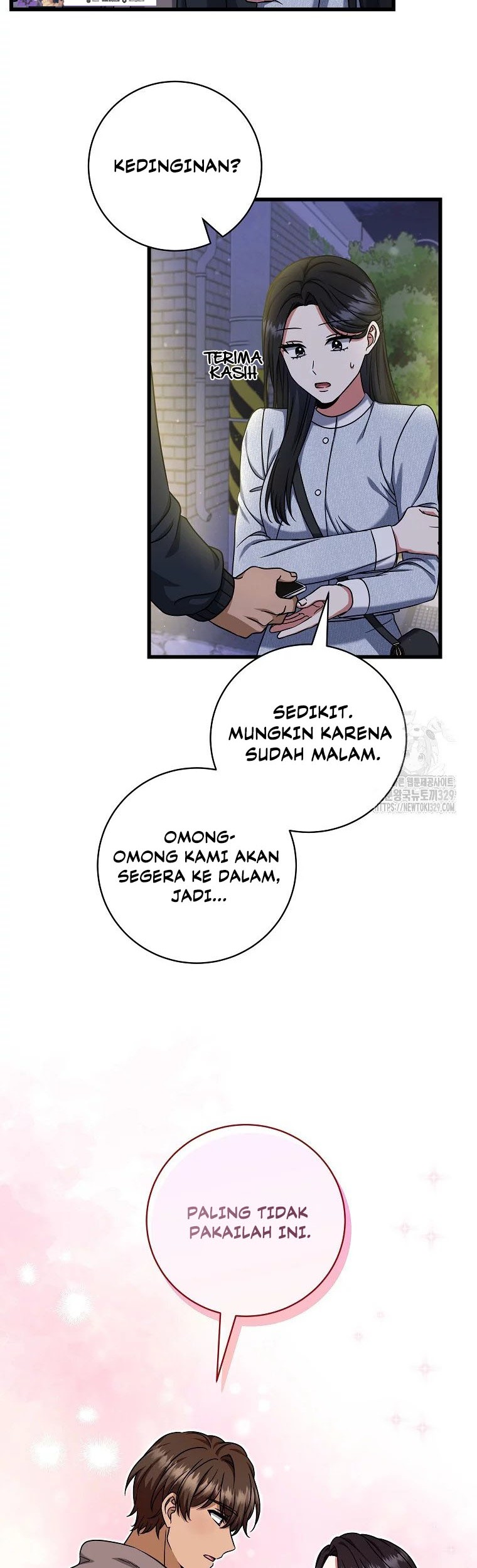 Welcome to Dungeon Hotel Chapter 18 Gambar 10
