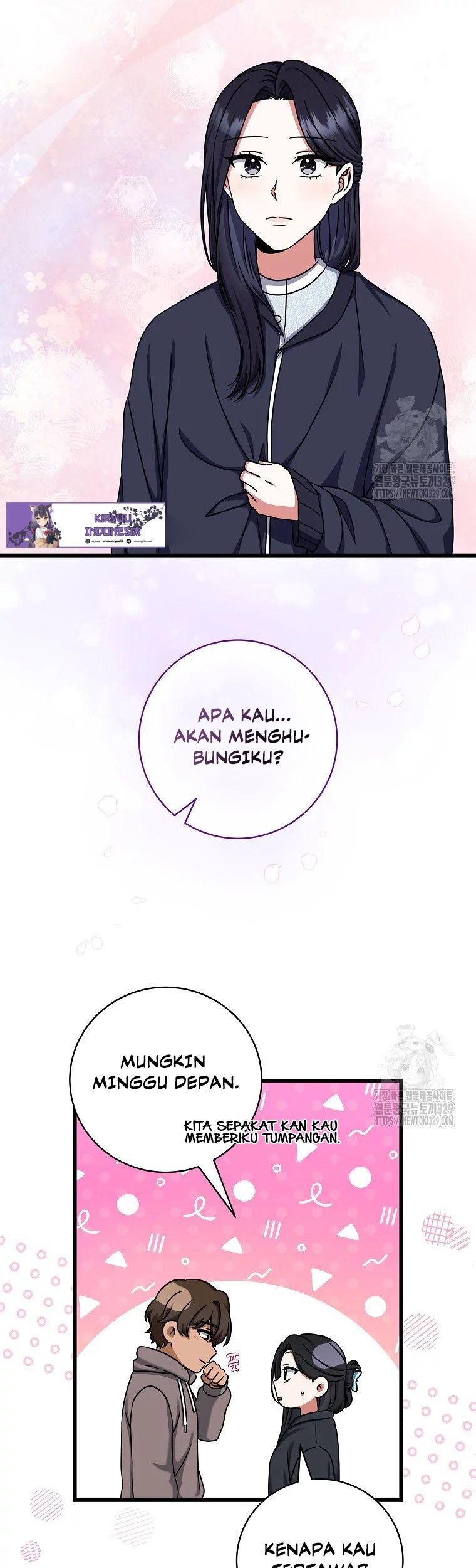 Welcome to Dungeon Hotel Chapter 18 Gambar 13