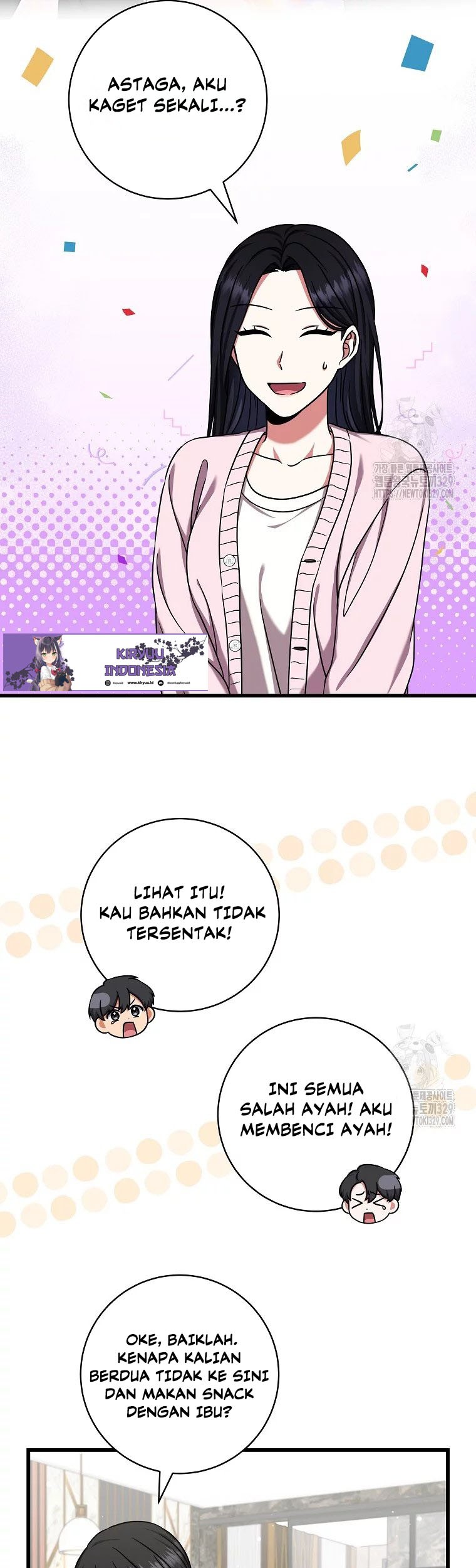 Welcome to Dungeon Hotel Chapter 18 Gambar 17