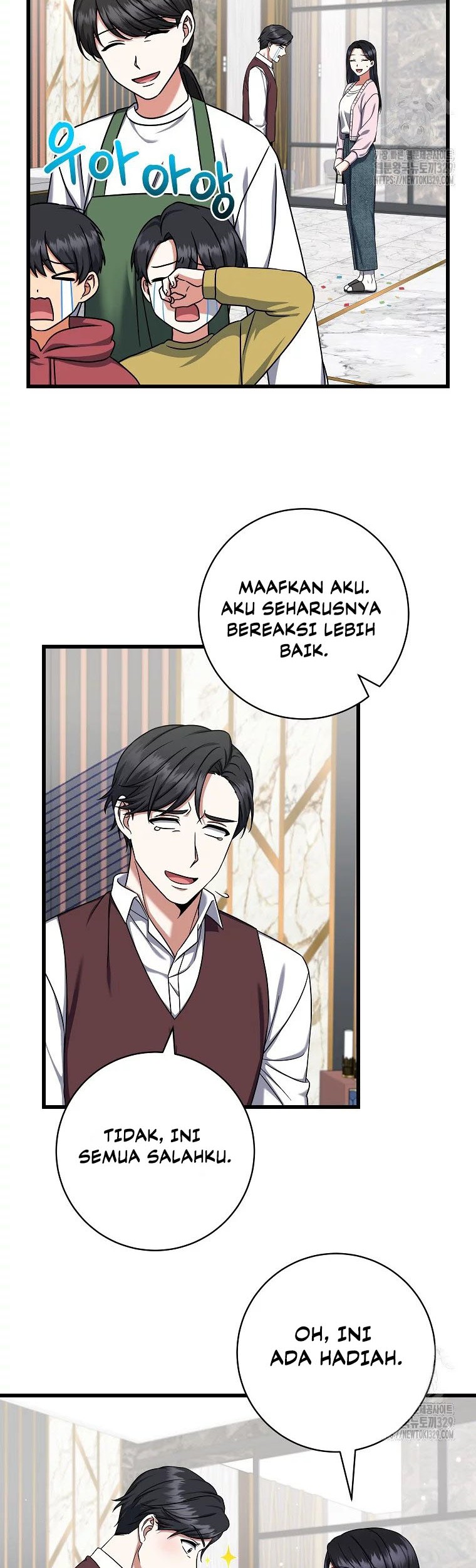 Welcome to Dungeon Hotel Chapter 18 Gambar 18
