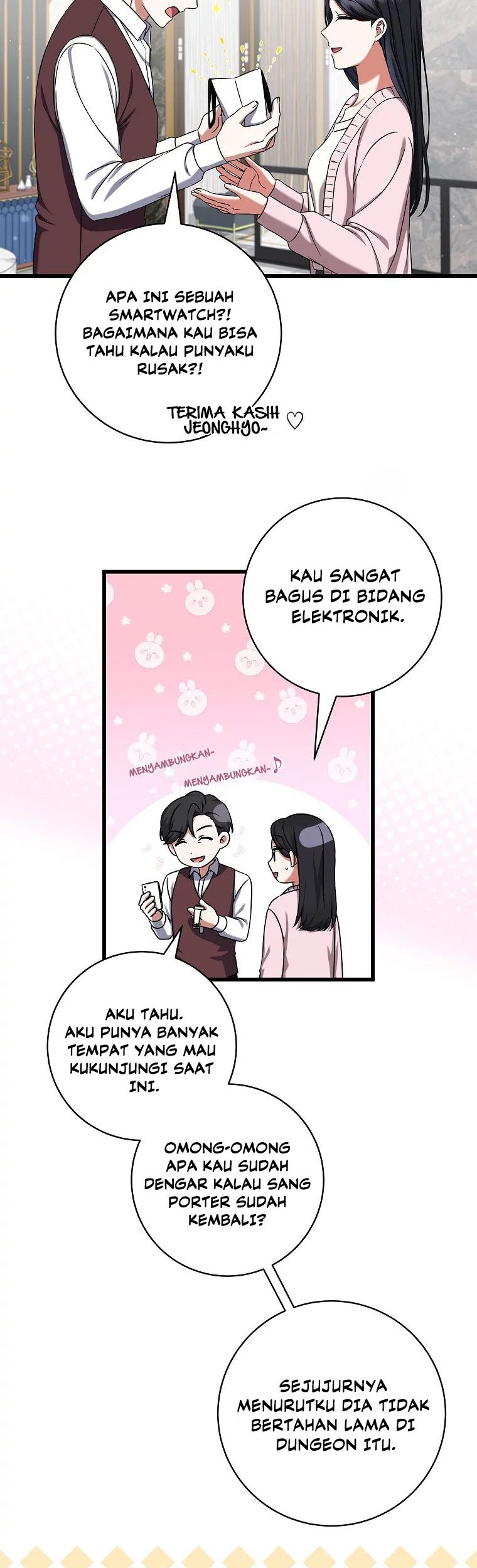 Welcome to Dungeon Hotel Chapter 18 Gambar 19