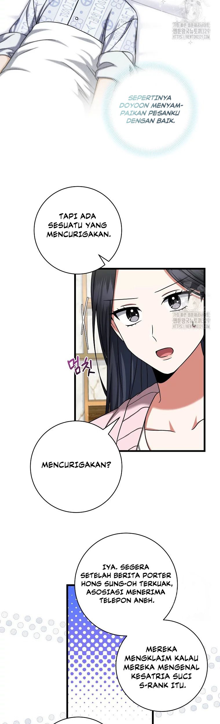 Welcome to Dungeon Hotel Chapter 18 Gambar 23