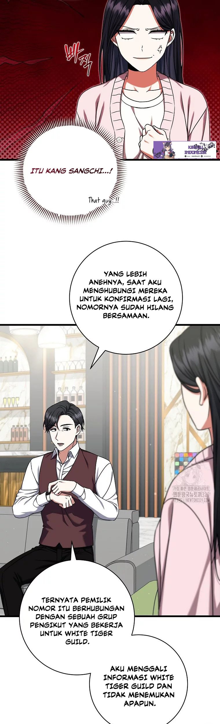 Welcome to Dungeon Hotel Chapter 18 Gambar 25