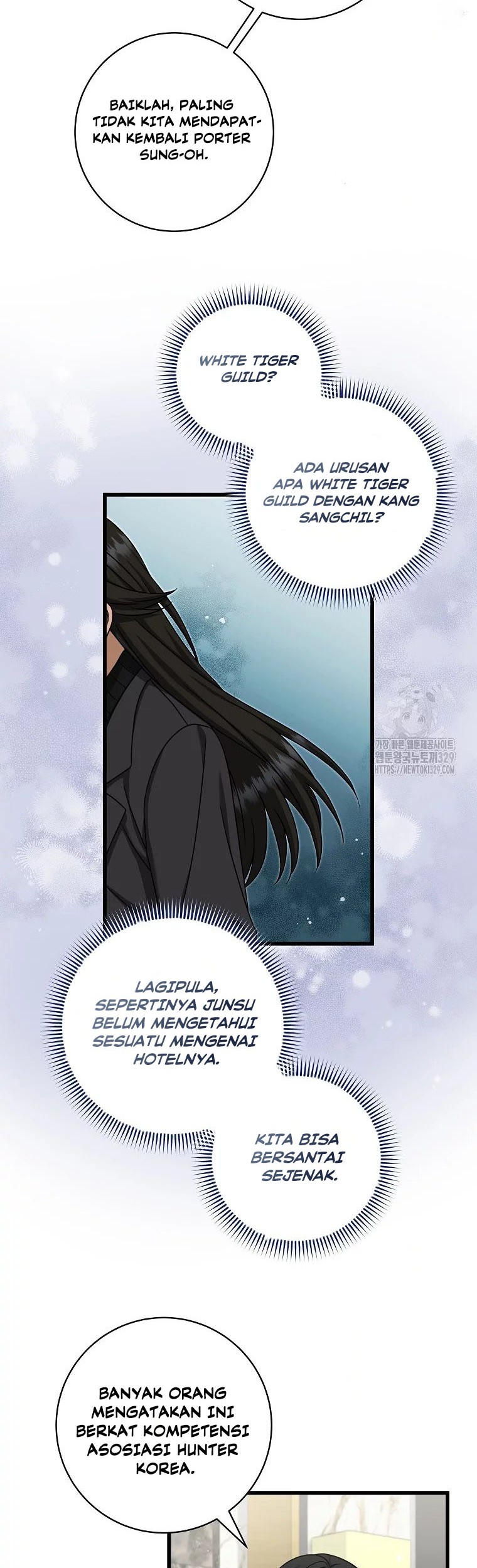 Welcome to Dungeon Hotel Chapter 18 Gambar 26