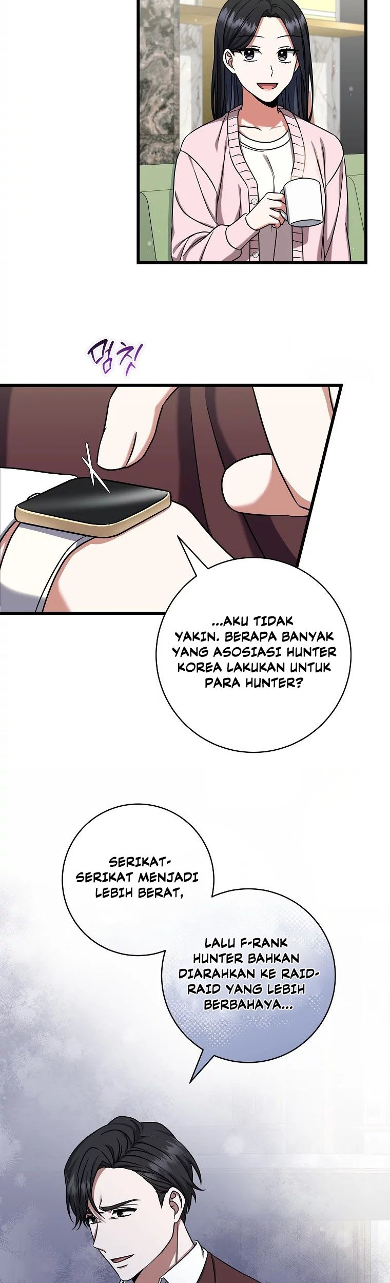 Welcome to Dungeon Hotel Chapter 18 Gambar 27