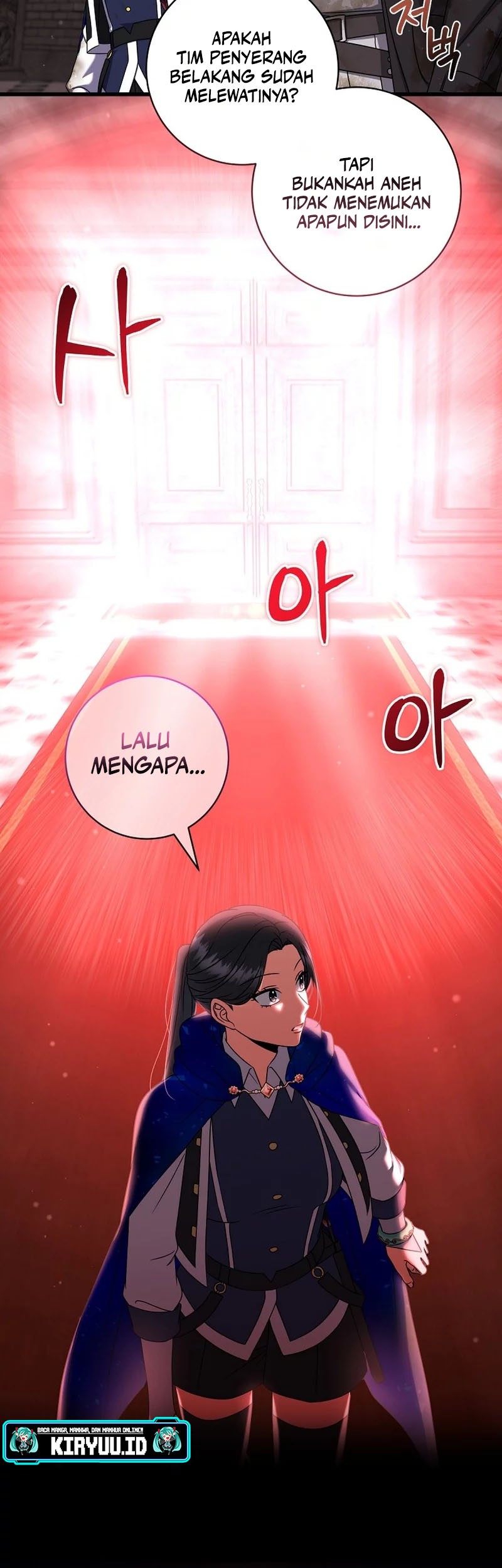 Welcome to Dungeon Hotel Chapter 23 Gambar 39