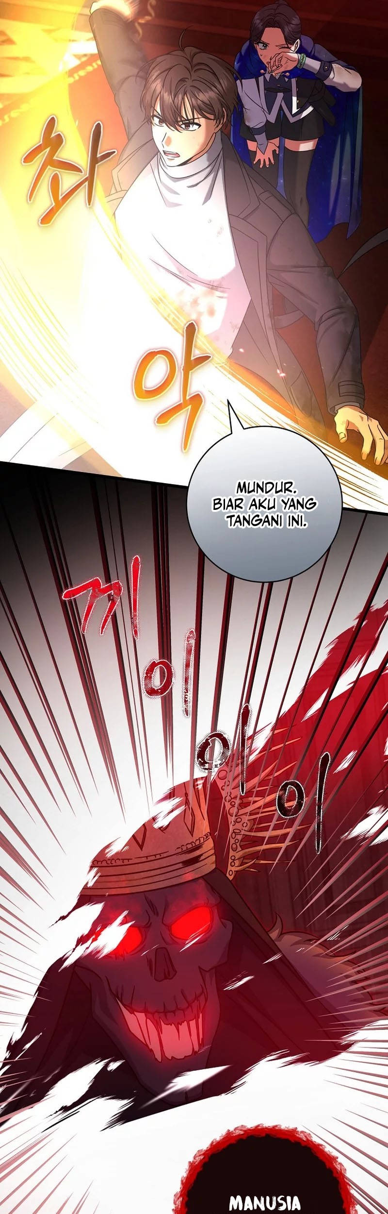 Welcome to Dungeon Hotel Chapter 23 Gambar 44
