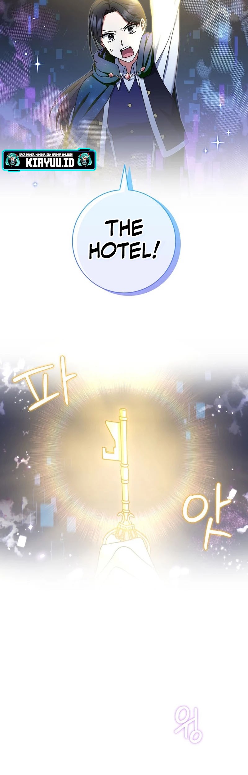 Welcome to Dungeon Hotel Chapter 23 Gambar 50