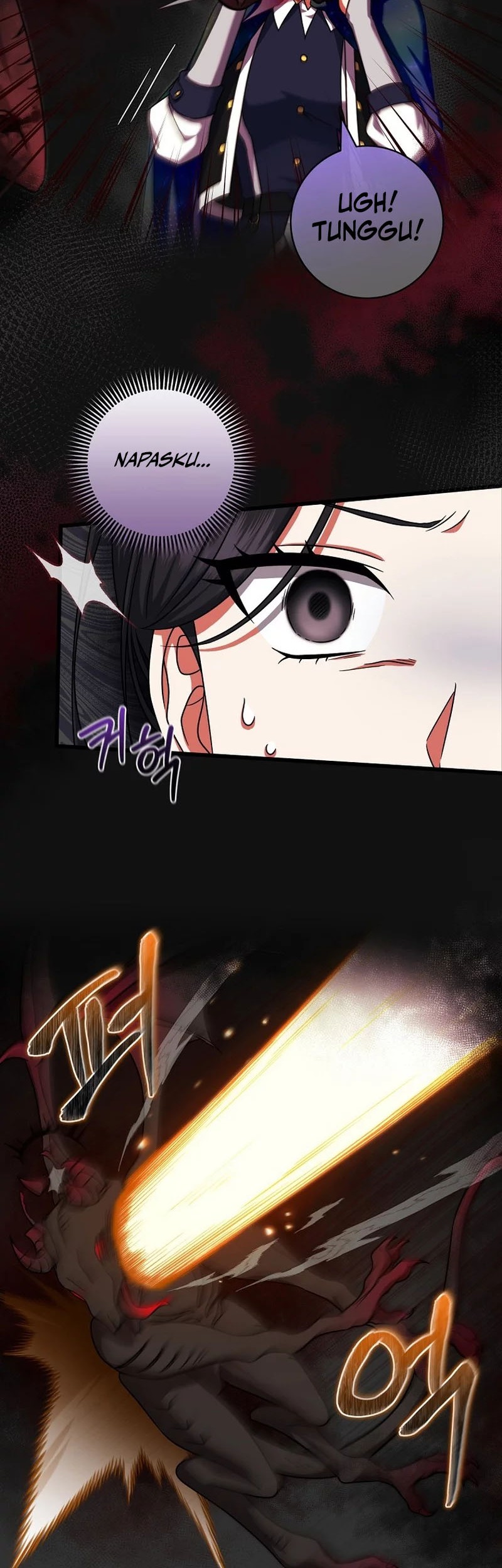 Welcome to Dungeon Hotel Chapter 23 Gambar 4