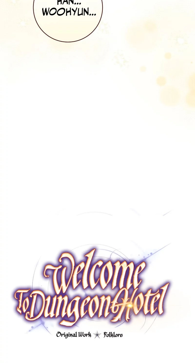 Welcome to Dungeon Hotel Chapter 23 Gambar 6
