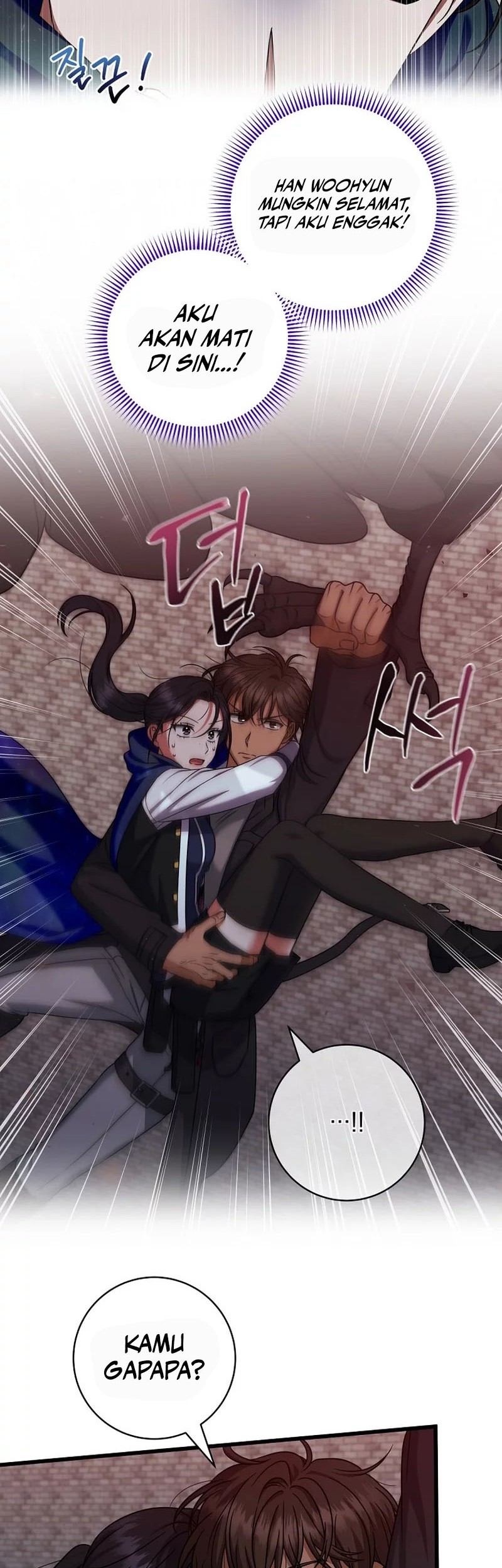 Welcome to Dungeon Hotel Chapter 23 Gambar 19
