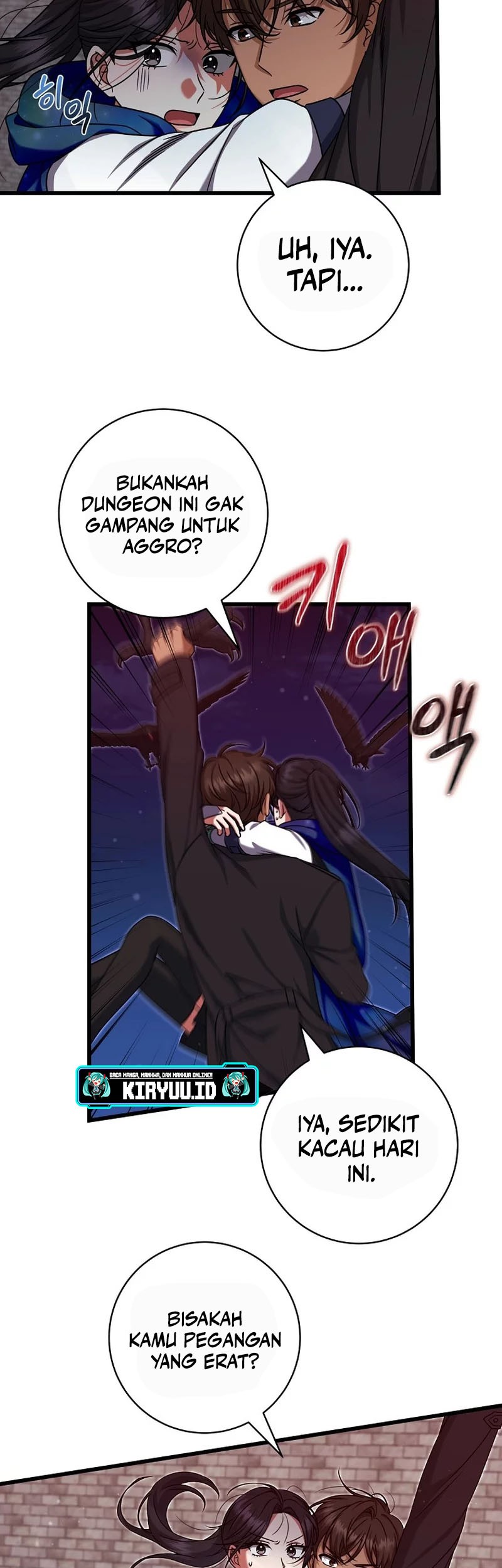 Welcome to Dungeon Hotel Chapter 23 Gambar 20