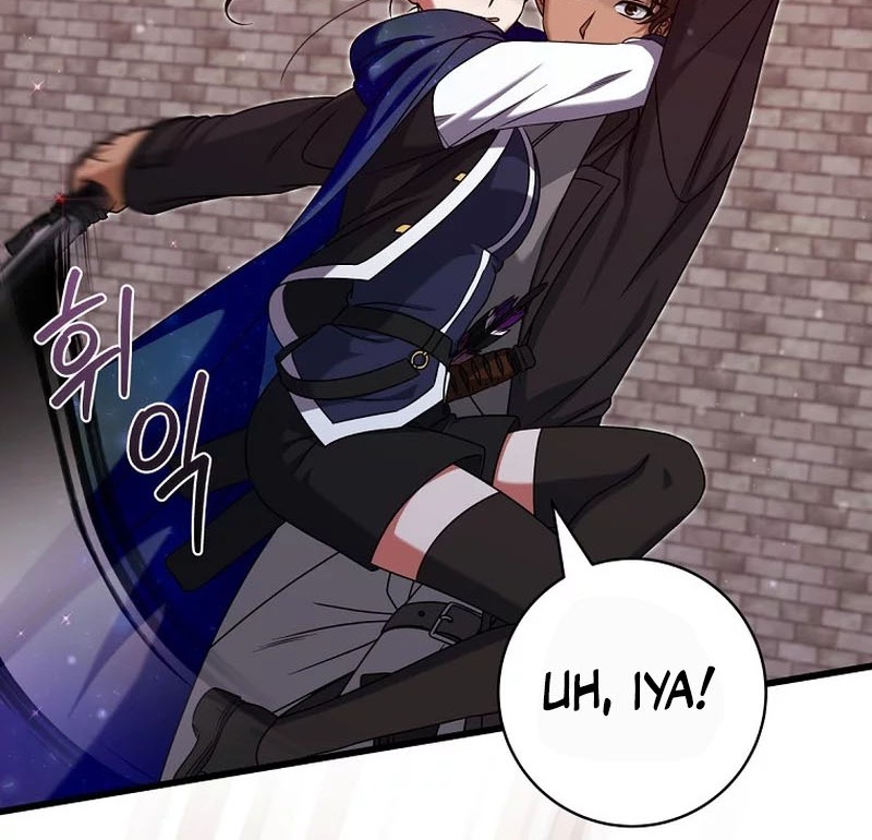 Welcome to Dungeon Hotel Chapter 23 Gambar 21