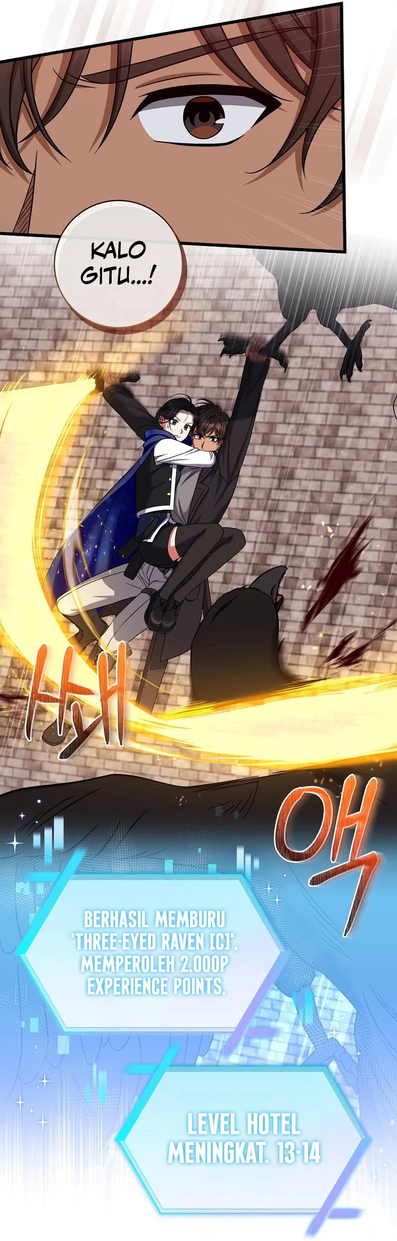 Welcome to Dungeon Hotel Chapter 23 Gambar 22