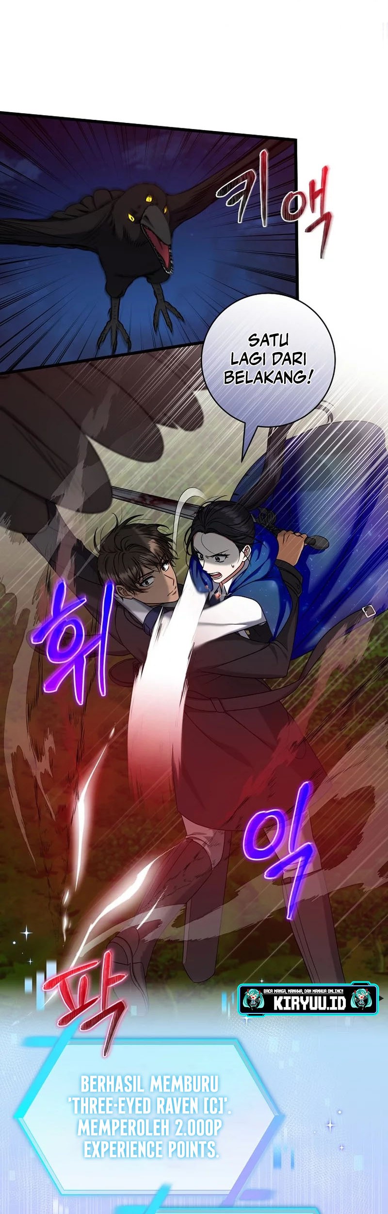 Welcome to Dungeon Hotel Chapter 23 Gambar 23
