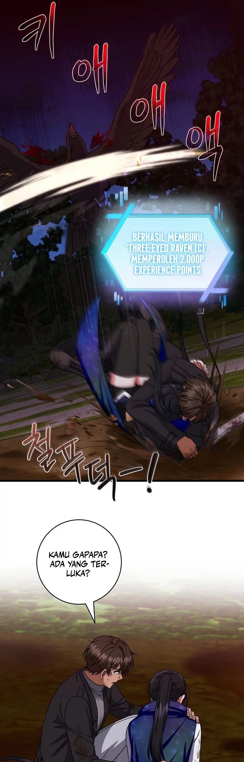 Welcome to Dungeon Hotel Chapter 23 Gambar 26