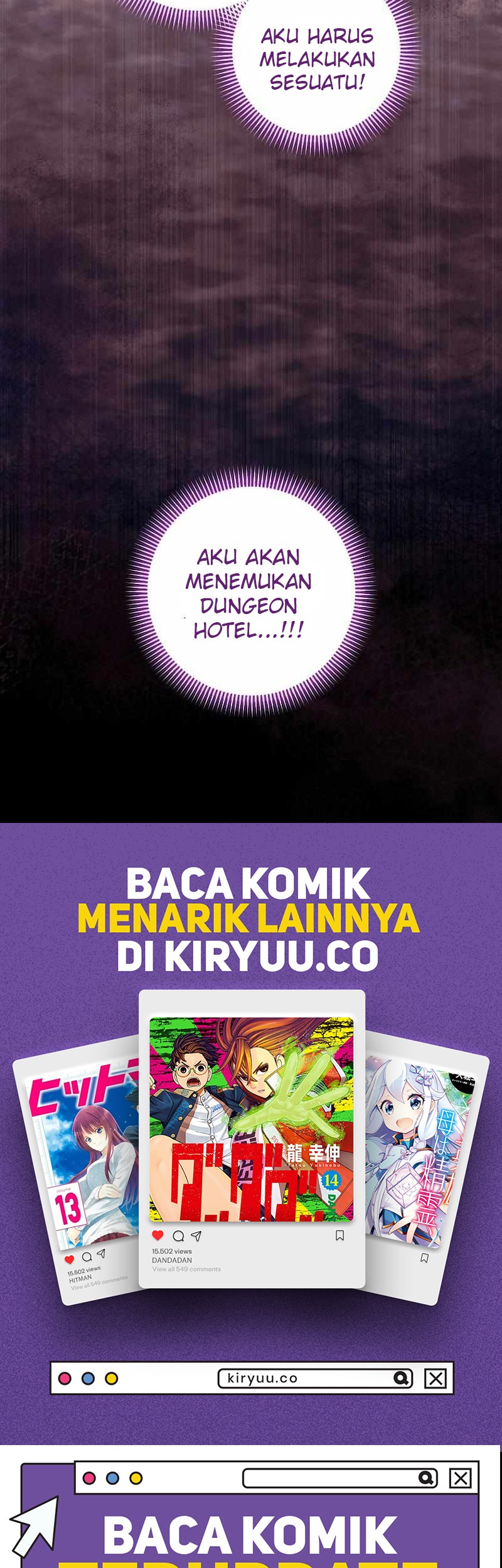 Welcome to Dungeon Hotel Chapter 42 Gambar 57