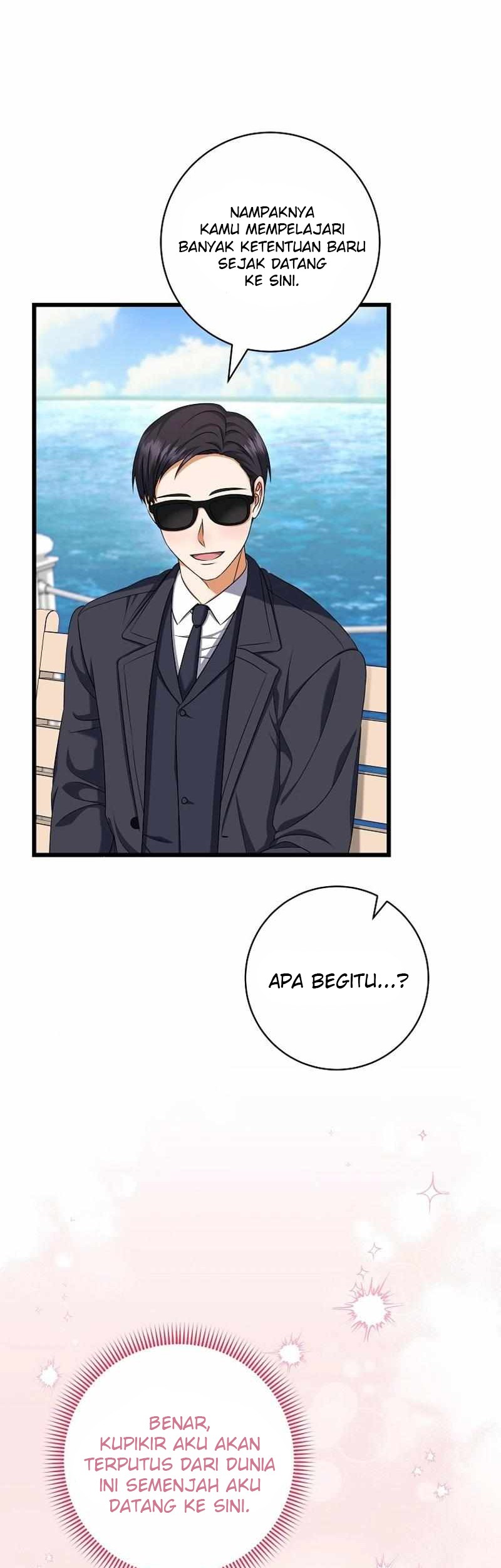 Welcome to Dungeon Hotel Chapter 42 Gambar 4
