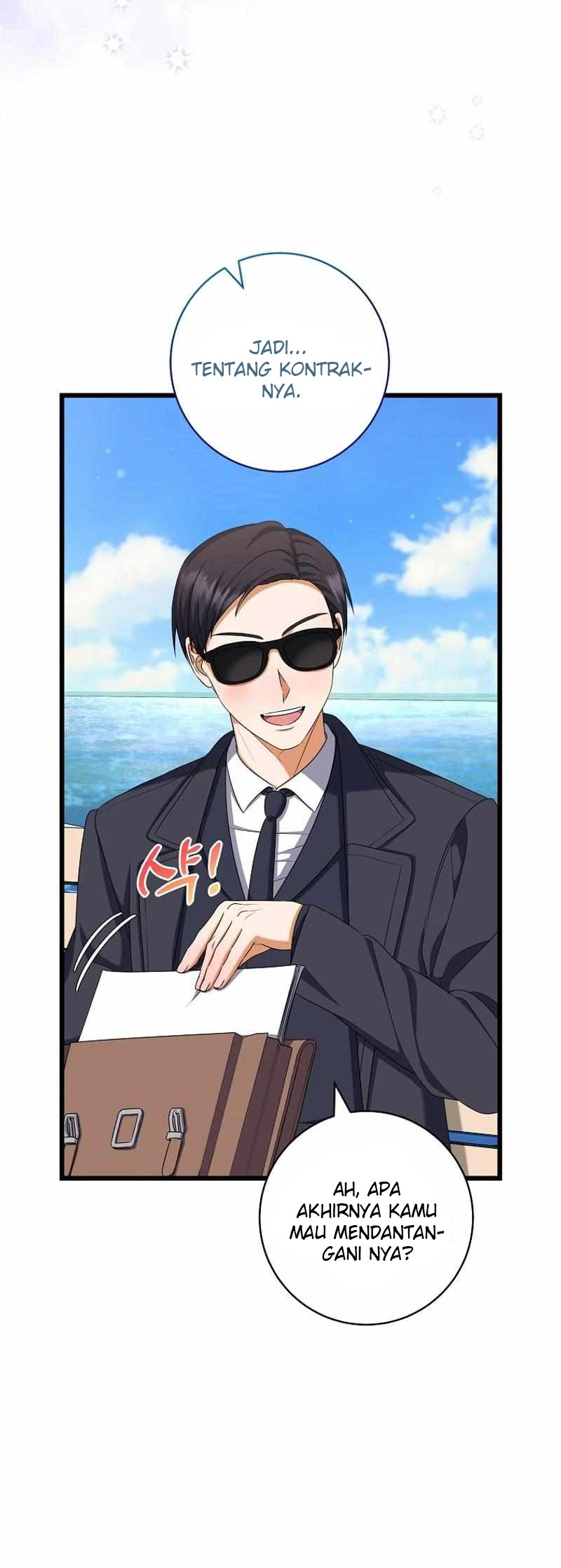 Welcome to Dungeon Hotel Chapter 42 Gambar 12