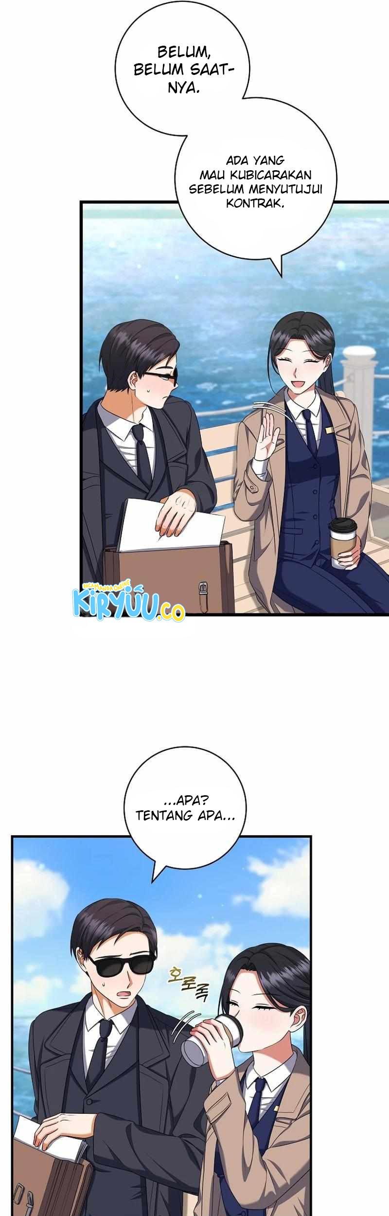 Welcome to Dungeon Hotel Chapter 42 Gambar 13