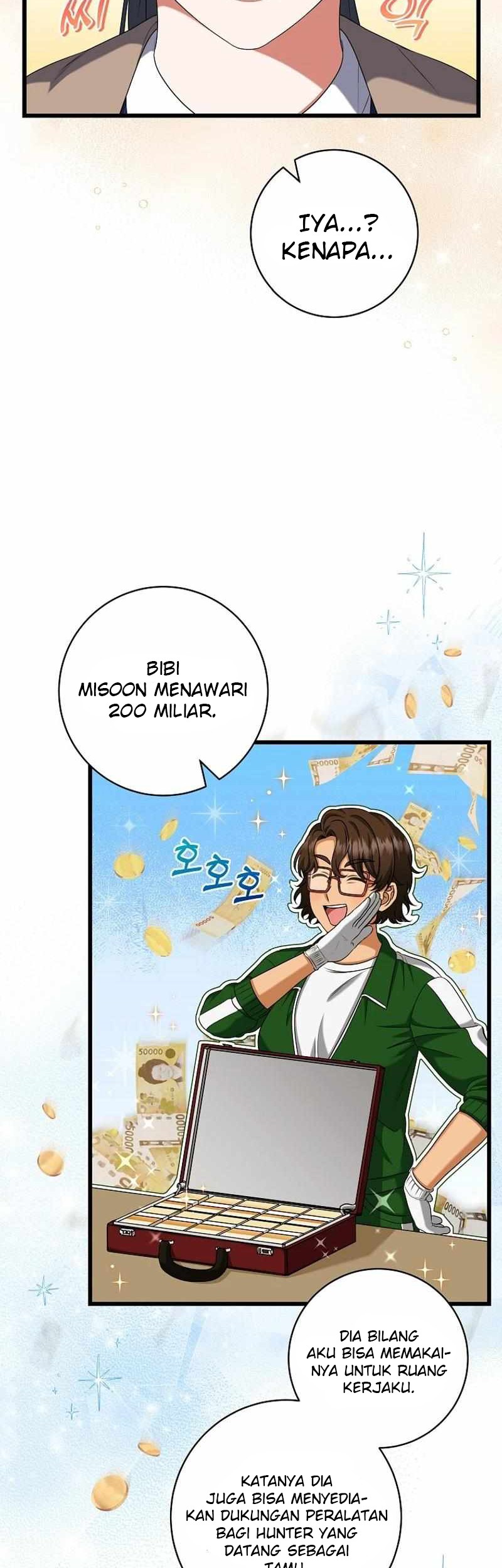 Welcome to Dungeon Hotel Chapter 42 Gambar 16