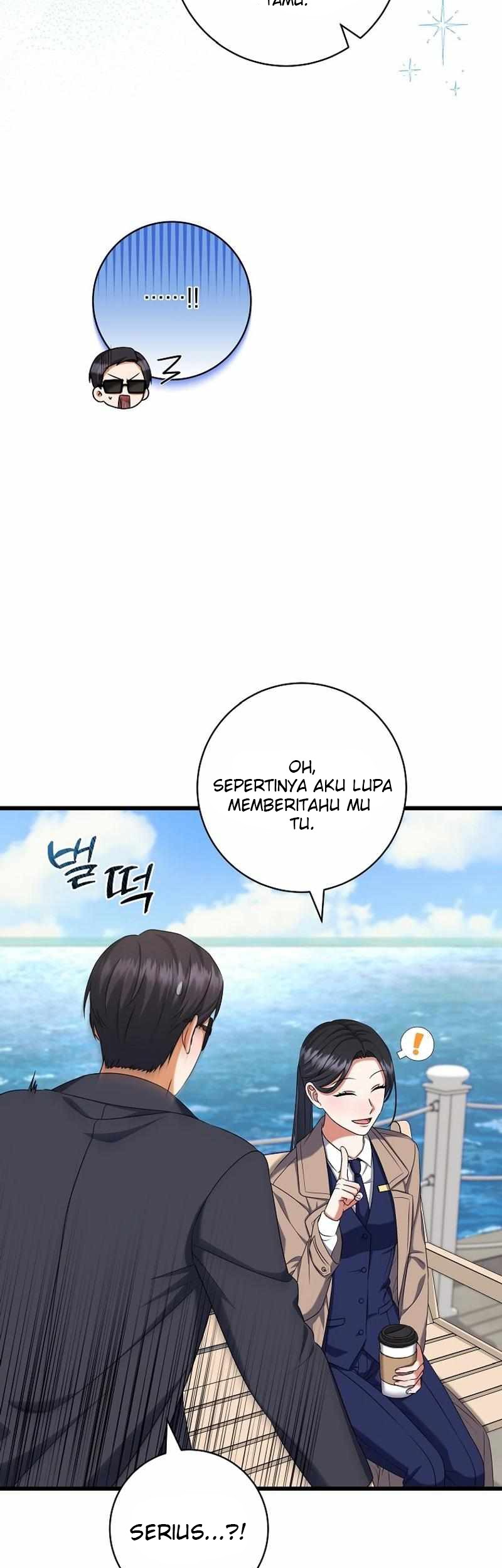 Welcome to Dungeon Hotel Chapter 42 Gambar 17
