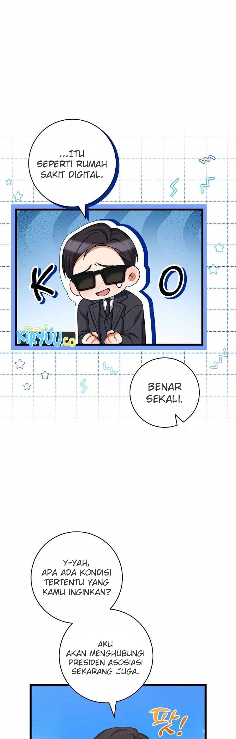 Welcome to Dungeon Hotel Chapter 42 Gambar 20