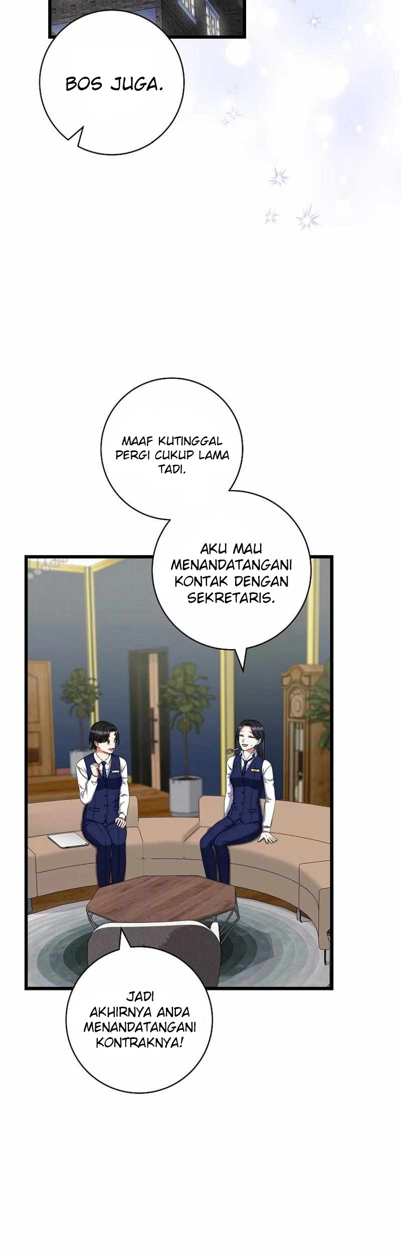Welcome to Dungeon Hotel Chapter 42 Gambar 33