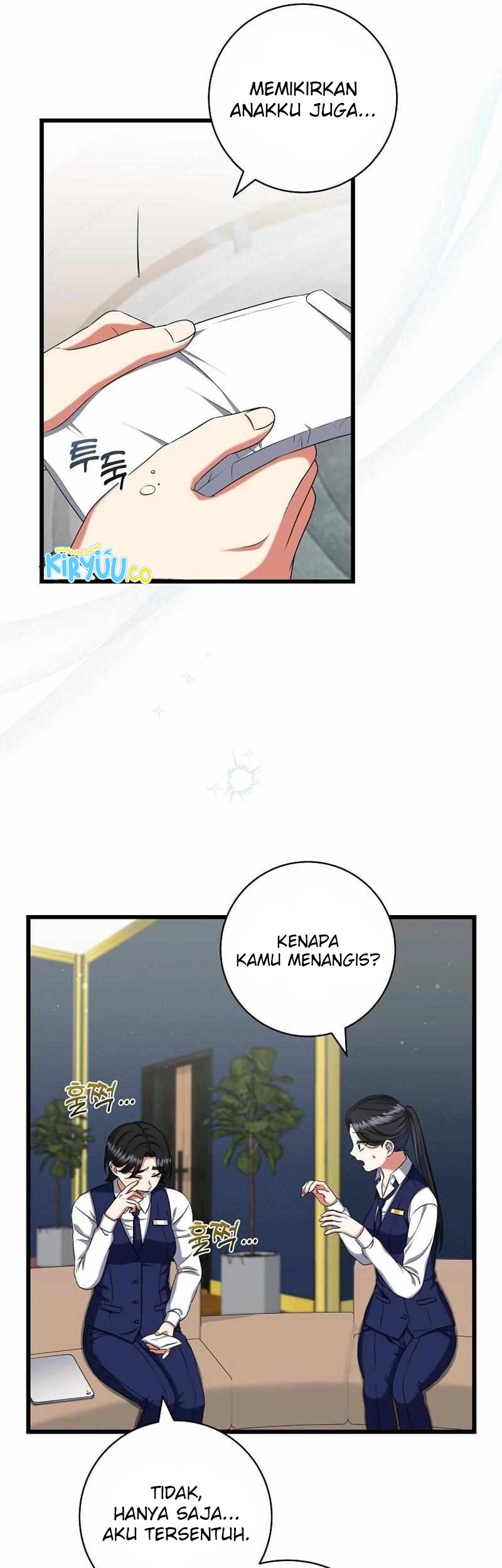 Welcome to Dungeon Hotel Chapter 42 Gambar 43