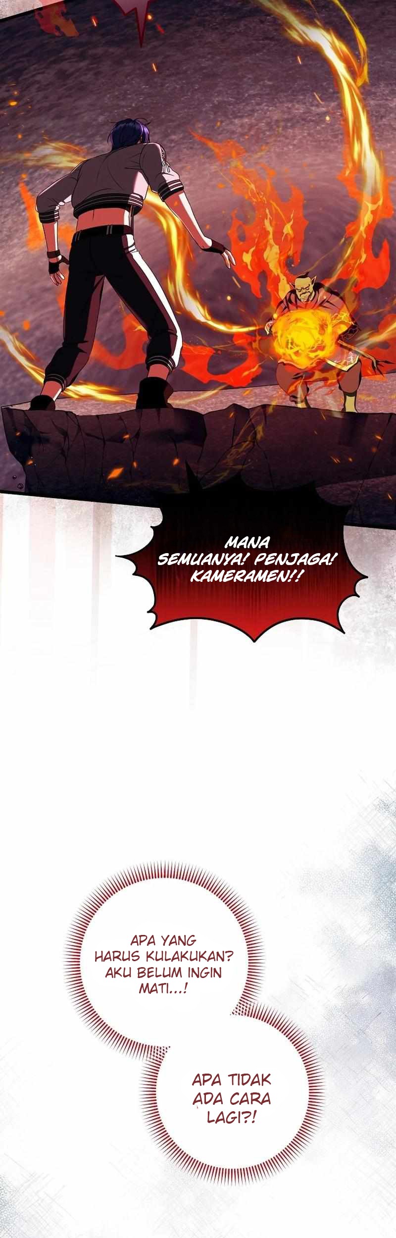Welcome to Dungeon Hotel Chapter 42 Gambar 54