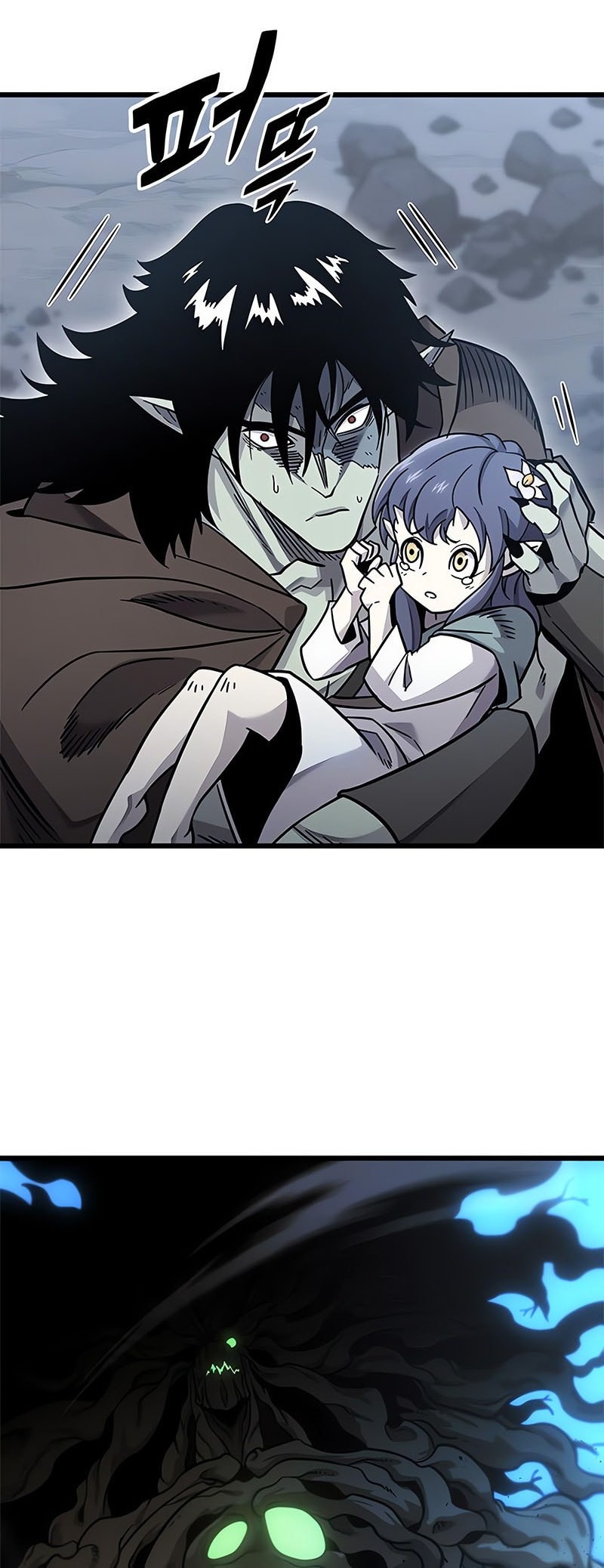 What A Bountiful Harvest, Demon Lord! Chapter 17 Gambar 13
