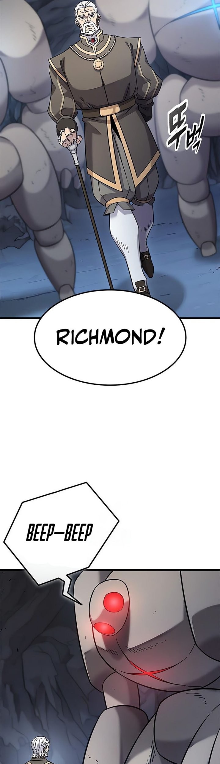 What A Bountiful Harvest, Demon Lord! Chapter 32 Gambar 46