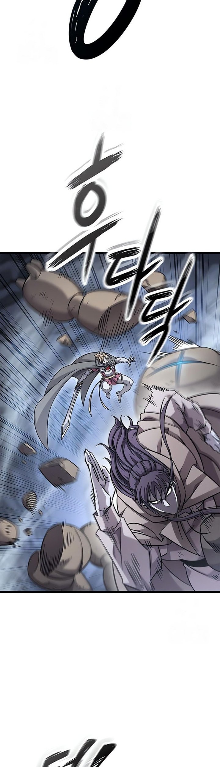 What A Bountiful Harvest, Demon Lord! Chapter 32 Gambar 58