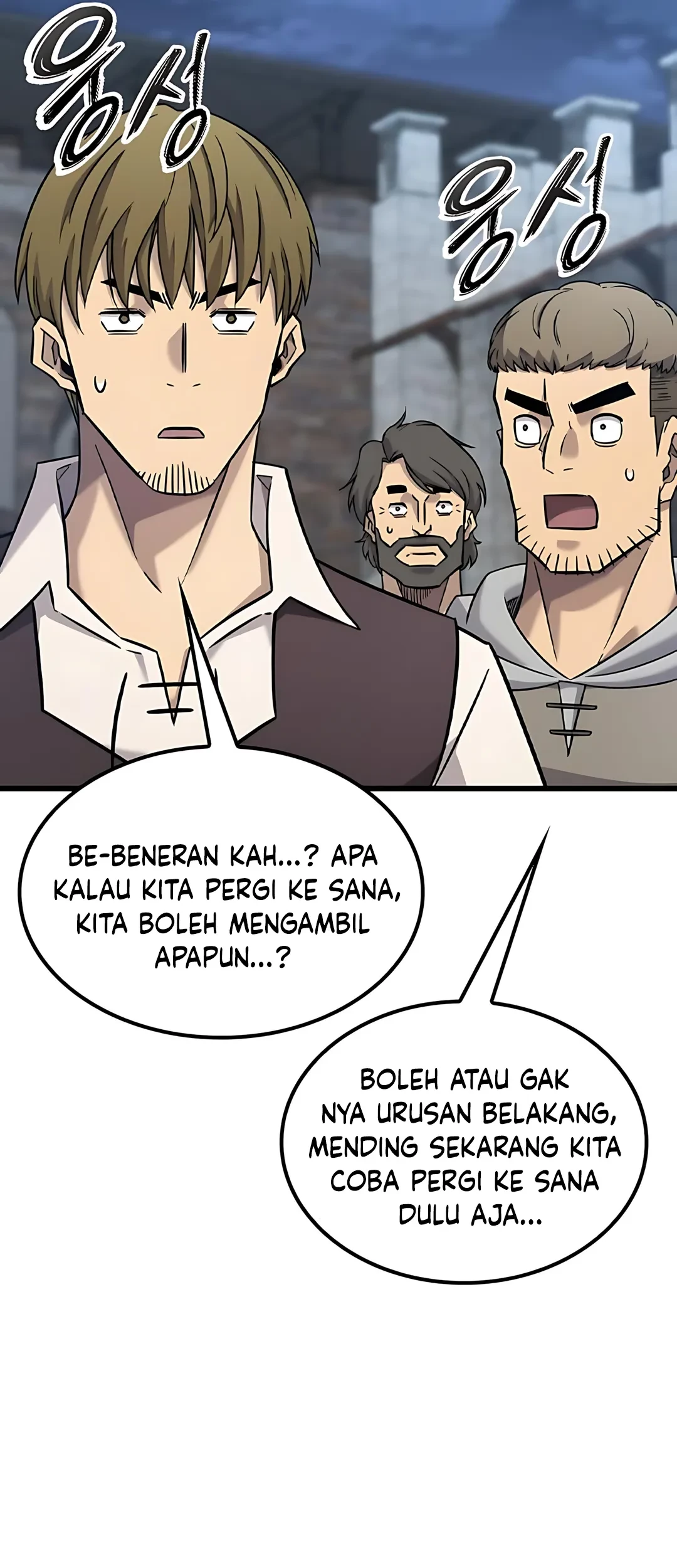 What A Bountiful Harvest, Demon Lord! Chapter 33 Gambar 37